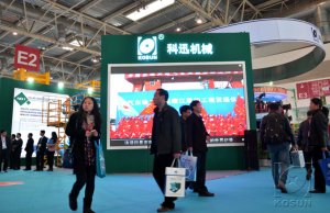 <b>Cippe展会今日开幕 365bet是什么_365体育官网入口_bte365娱乐线
机械携8种设备参展</b> <b>Cippe展会今日开幕 365bet是什么_365体育官网入口_bte365娱乐线
机械携8种设备参展</b>