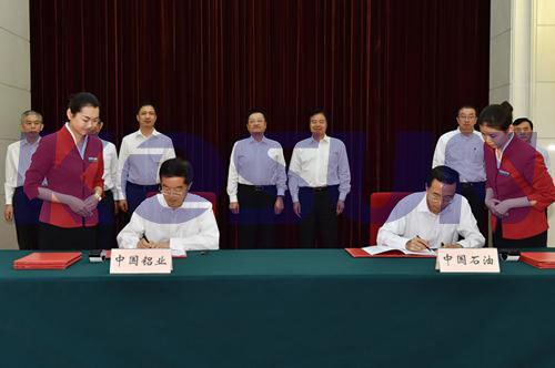 中石油与中国铝业组建中油中铝公司 探索新材料应用 中石油与中国铝业组建中油中铝公司 探索新材料应用