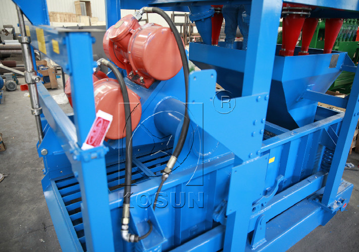 <b>油田专用泥浆清洁器安装调试注意事项</b>