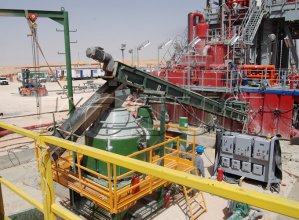 <b>钻井废弃物处理常用的干燥设备</b> <b>钻井废弃物处理常用的干燥设备</b>